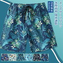 【楽天スーパーSALE10%OFF】水着 メンズ サーフパンツ 海パン サーフショーツ ハーフパンツ 大きいサイズ ロング 膝丈 ひざ丈 プール 海 海水浴 サーフィンおしゃれ 水陸両用 吸水速乾 耐塩素 uvカット 旅行 海外旅行 送料無料