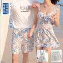 【男女セット】ペア水着 水着 ペアルック ビキニ 総柄 花柄 ワンピース パンツ カップル 水着 お揃い ペアルック レディース メンズ 結婚祝い 体型カバー ...