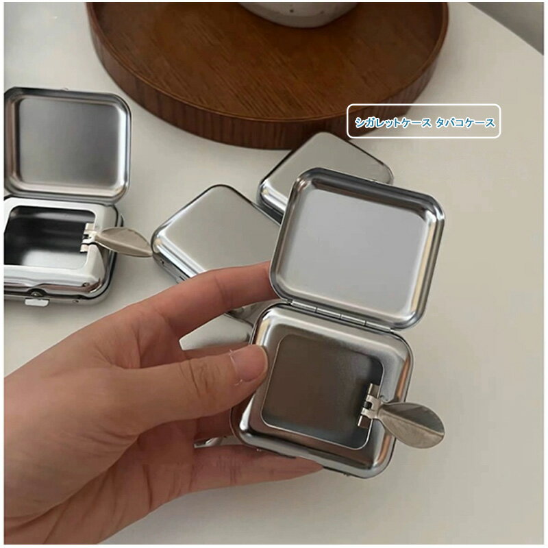 \ブラックフライデークーポンあり/シガレットケース メンズ タバコケース ミニサイズ メタル ステンレス たばこ入れ 煙草ケース ポーチ 小物入れ かっこいい ...