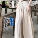 タックワイドパンツ レディース きれいめ 程よくワイド 透けない厚手 ファッション 軽量 快適 体型カバー 通気 肌着 柔らかい オフィス ビジネス 通勤用 食事会 送料無料