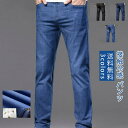 接触冷感 デニムパンツ メンズ デニム パンツ ジーンズボトムズ ズボン ストレッチパンツ ストレッチ ゆったり 冷感 涼しいパンツ 夏 送料無料