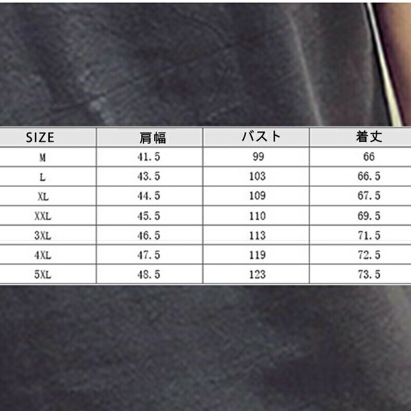 小さめ 2サイズUPおすすめ メンズ tシャツ 半袖 薄手 vネック オシャレ 大きいサイズ かっこいい 薄手 軽量 透けない厚手 細身 通勤 デートアウトドア 送料無料