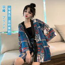 羽織 着物カーディガン レディース アウター 開襟シャツ プリント 長袖 薄手 トップス カジュアル ゆったり 花火大会 夏祭り きれいめ おしゃれ 送料無料