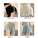 ショートパンツ レディース きれいめ ラッシュガード ウエストゴム 抜群の穿き心地 やさしい 肌触り 通気性 普段使い ランニング ジョギング パジャマ 部屋着 送料無料