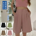ハーフパンツ レディース ハイウエスト Aライン 着痩せ ファスナー きれいめ ファッション 透けない厚 薄手 軽量 通勤 通学 女子会 デート 送料無料