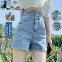 ショートパンツ レディース きれいめ ハイウエスト Aライン デザイン おしゃれ ラッシュガード 涼しい 快適 動きやすい 快適 細身 個性的 ファッション 送料無料