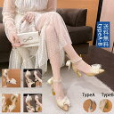 ハイヒール バンド 5cm ヒール 縦ライン ファッション 軽量 美脚効果抜群 履き心地抜群 走れるパンプス 高級感 エレガント 滑り止め 結婚式 パーティ 卒業式 入学式 送料無料