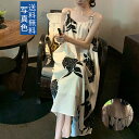 【スーパーSALE 最大2000円OFFクーポンあり】ワンピ 夏 レディース きれいめ ノースリーブ Aライン 花柄 プリント 涼しい 通気性 透け感 着痩せ 透けない カジュアル ふんわり ゆったり 上品 エレガント 送料無料