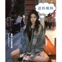 デニムジャケット レディース Gジャン ロング丈 ヴィンテージ風 無地 長袖 ゆったり オーバーサイズ アウター 大人カジュアル ブルー 春 秋 送料無料
