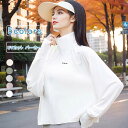 uvパーカー スタントカラー ゆったり 接触冷感 無地 ジップアップ 日焼け止め服 ラッシュガード ドライシャツ 長袖 薄手 速乾 UVカット レディース 春 ...
