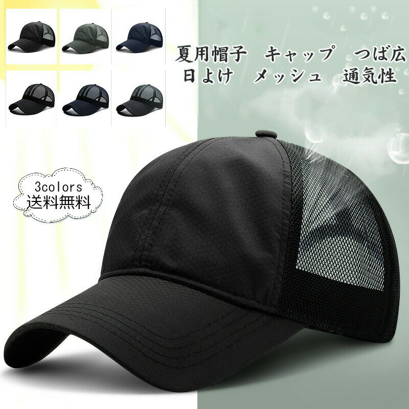 Go to 楽天市場 ( online shop : Japan )