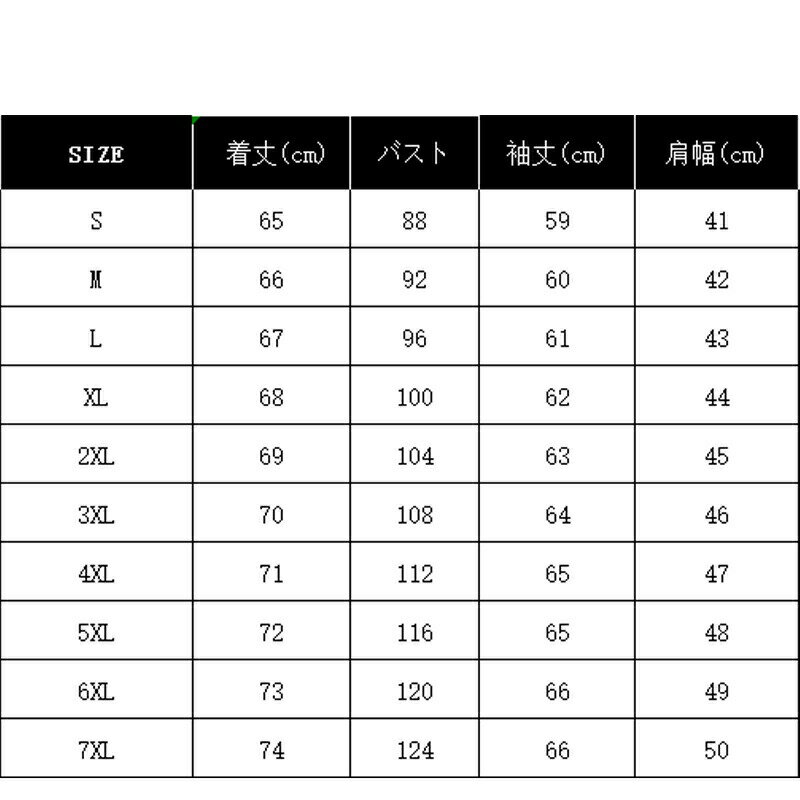 スーツ フォーマル メンズ シワになりにくい ボディライン スタイルアップ おしゃれ デザイン 細見え きれいめ 高級感 エレガント ビジネス オフィス 通勤 仕事 お出かけ 送料無料