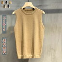 ニットベスト メンズ ベスト ニット トップス 無地 シンプル 軽量 着回し 保温 肌着 ストレッチ 高見え 上質 カラー豊富 フィット ストレスフリー 耐久性...