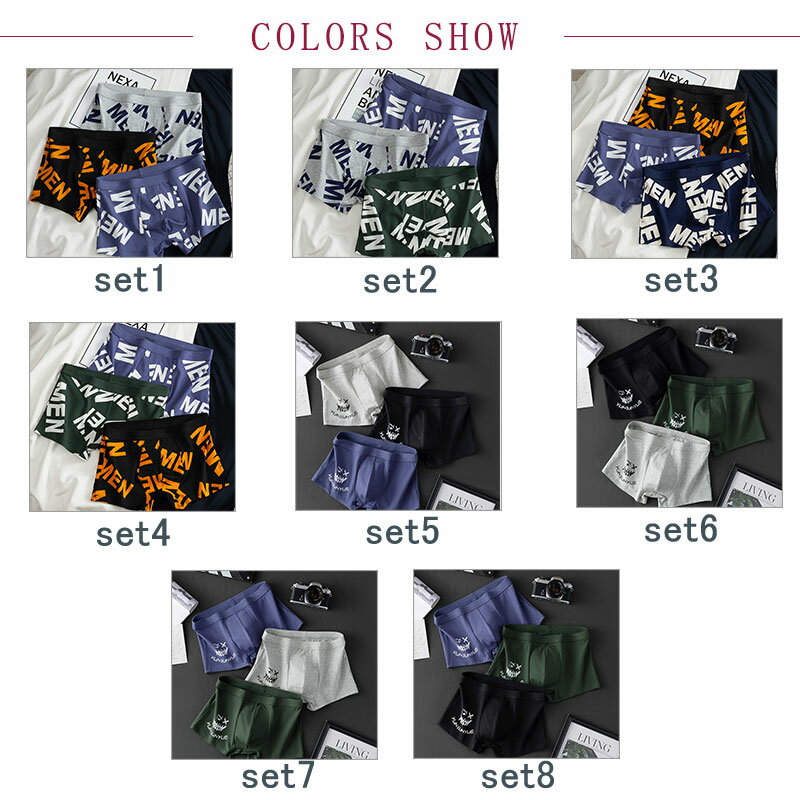 3枚セット ボクサーパンツ メンズ ボクサーブリーフ インナパンツ 英文字 ロゴ 前閉じ ローライズ コットン アンダーウェア 肌着 フィット おしゃれ カッコイイ 下着 パンツ 抗菌防臭 吸汗速乾 ストレッチ オールシーズン 送料無料