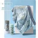 【スーパーSALE 最大2000円OFFクーポンあり】4枚セット ボクサーパンツ メンズ ボクサーブリーフ インナパンツ 冷感 模様 前閉じ ローライズ アンダーウェア 肌着 フィット おしゃれ 下着 パンツ カッコイイ 抗菌防臭 吸汗速乾 ストレッチ オールシーズン 送料無料