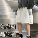 ハーフパンツ ショートパンツ メンズ 配色 個性的 ウエストゴム サーフパンツ スウェット パンツ プリント ショーツ スポーツ ゴルフ 夏物 海 リゾート 送...