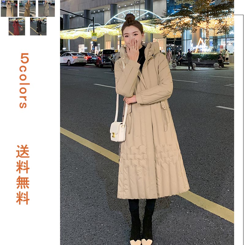 ダウンコート レディース ロング Aライン 軽量 ダウンコート レディース きれいめ 大きいサイズ アウター 冬 防寒 中綿 ダウンコート 40代 中綿コート ロングコート 厚手 冬用 防風 防寒性抜群 体型カバー 着痩せ 防寒着 フード付き 送料無料