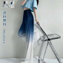 ワイドパンツ レディース 春 ロング丈 ボトムス パンツ 美脚パンツ ゆるパンツ イージーパンツ ウエストゴム 楽ちん 体型カバー カジュアル 涼しい 涼感 U...