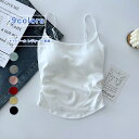 カップ付きインナー レディース カップつきブラキャミ ノンワイヤーブラ 昼夜兼用 キャミソール レディース カップ付き リブ編み ブラキャミ ブラトップ Uネッ...