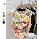 タンクトップ ニット ニットベスト レディース リブ編み 花柄 落書き キャミタンク セーター ノースリーブ Uネック カジュアル ナチュラル 重ね着 シンプル...