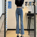 デニムパンツ レディース アレアパンツ ストッリ付き ハイウエスト 選べる2丈 美尻 美脚 細見せ スタイルアップ ショート丈 レギュラー丈 動きやすい 体型カバー 送料無料