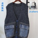 ベスト レディース ニットセーター タンクトップ ノースリーブ プルオーバー 無地 ポケット付き ふんわりとした着用感 ゆったり 体型カバー 着心地 ファッショ...