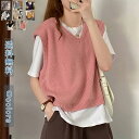 ニットベスト 普段使い シンプル おしゃれ 肌触りが良い 可愛い お出かけ ゆったり 若く見える 快適 着回し レイヤード 流行り ファッション カジュアル デ...