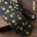 ネクタイ 制服 ステージ衣装 メンズ レディース ユニフォーム スリムタイ プレゼント ギフト 贈り物 通勤 安い ファッション小物 レトロ シルク 送料無料
