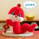 可愛い ヘビのぬいぐるみ インテリア マスコット 2025年 乙巳年 置物 雑貨 おもちゃ 子ども 彼氏 彼女 家族 出産祝い 女の子 男の子 店飾り お正月飾り 部屋飾り おもしろ もちもち やわらか プレゼント 送料無料(3)