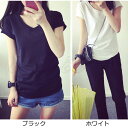 在庫処分 Tシャツ レディース 千円 ポッキリ カットソー 無地 半袖 Vネック トップス カジュアル 着痩せ 通勤 夏用 きれいめ おしゃれ 送料無料