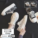 キャンバス レディース フラットシューズ スリッポン チェック柄 2ways 紐靴 カジュアル 履きやすい 脱ぎやすい 美脚 外出 春夏 おしゃれ 送料無料