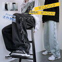 デニムパンツ メンズ 長ズボン ストレート ロング丈 ボトムス カジュアル ウエスト紐 ポケット付き ゆったり かっこいい 個性的 春秋 おしゃれ 送料無料