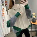 ニット セーター リブニット 長袖 レディース トップス 春 秋 冬 フード付き トップス 柔らか 肌触り 快適フィット リラックス 防寒対策 お洒落 落ち感 ...