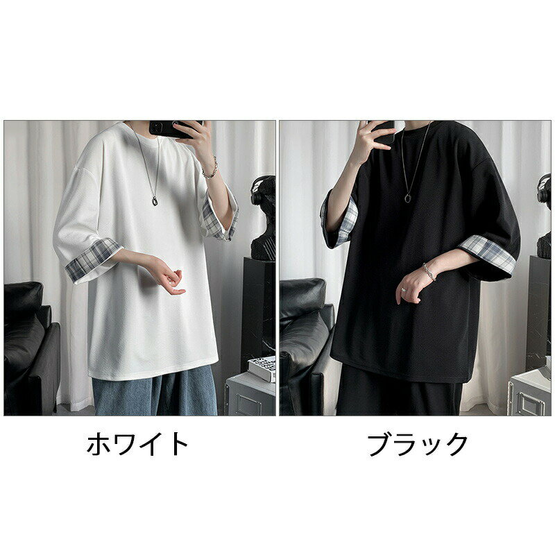 ＼お買い物マラソンクーポンあり／在庫処分 tシャツ メンズ 英字プリント 半袖 クロス柄 ロゴT トップス クルーネック ユニセックス 文字 カットソー ティーシャツ 綿 春夏秋 カジュアル カッコイイ おしゃれ 送料無料