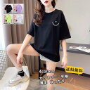 Tシャツ レディース カットソー 半袖 刺? 薄手 丸首 トップス カジュアル ゆったり 涼しい 夏服 春夏 きれいめ おしゃれ 送料無料(4)