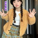 ニット カーディガン レディース セーター トップス 羽織 長袖 コンパクト ソフト ファッション 冷房対策 体型カバー お出掛け 仕事着 旅行 20代 30代 40代 50代 送料無料