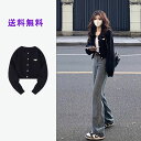 ニット カーディガン レディース 長袖 トップス 羽織り 薄手 ソフトで優しい肌触り ナチュラル リラックス 前開き 快適フィット 軽量 快適 お出かけ レジャー 送料無料