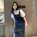 デニムスカート レディース アウター サロペットスカート オールインワン ロング 夏 無地 ミモレ丈 大きいサイズ すっきり カジュアル 体型カバー 大人可愛い お出かけ 通勤 通学 春夏 おしゃれ カジュアル ナチュラル 送料無料