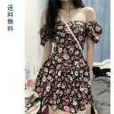 ワンピース レディース アウター オフショルダー デコルテ 春 花柄 ショート丈 すっきり 華奢見え ふんわり フレア フレアワンピース フレアスカート カジュアル 体型カバー お出かけ 通勤 通学 送料無料