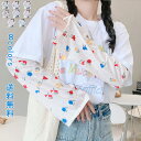 アームカバー UVカット 花柄 果物 レディース 腕カバー uv ゆったり フルーツ プリント 日焼け止めカバー 涼しい 日焼け防止 紫外線防止 通気 冷感 ひ...