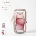 アームポーチ 男女兼用 タッチパネル アームバンド ランニングポーチ マジックテープ スポーツ スマホ収納 スマートフォン iPhone ウォーキング マラソン...