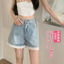 デニムパンツ レディース ショートパンツ レース裾 ワイド カジュアル スポーツ 半ズボン ボトムス 夏用 美脚 シンプル 着痩せ おしゃれ 送料無料