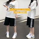 ショートパンツ ハーフパンツ レディース スウェット スポーツ 半ズボン ボトムス ジャージ チェック柄 カジュアル 夏用 美脚 ウエストゴム おしゃれ 送料無...