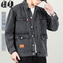 Gジャン メンズ デニムジャケット ジャケット 長袖 折り襟 ポケット 無地 デニム ジージャン 春 春服 上着 アウター ブルゾン カジュアル お洒落 細身 ショート丈 アメカジ キレイめ 春 夏 秋 冬 オールシーズン 送料無料