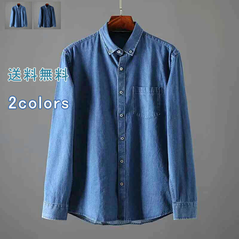 ŷѡSALE 50OFFǥ˥ॷ Ĺµ     Ĺµ 奢 ǥ˥ॸ㥱å  ȥ顼 ...