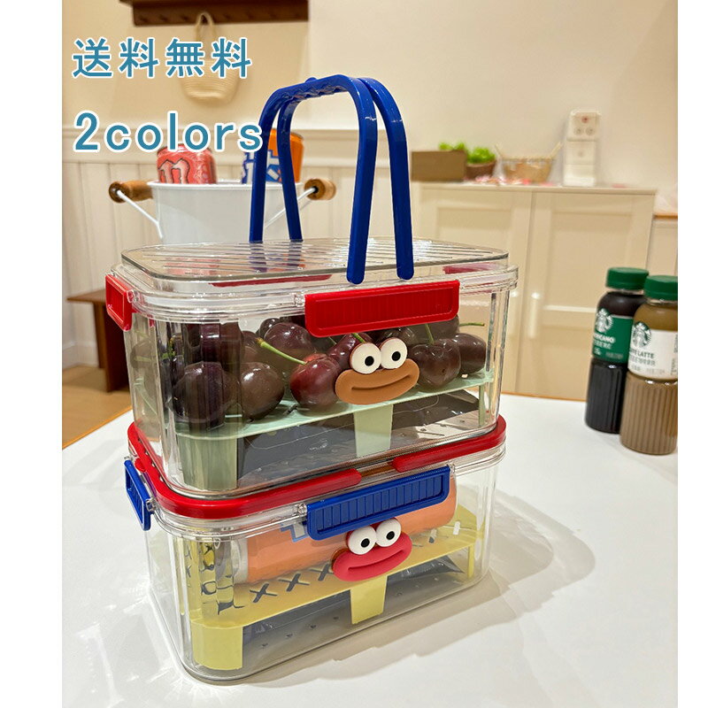 \ブラックフライデークーポンあり/保存容器 保存ケース アイス収納可 手提げ コンテナ 面白デザイン 顔 透明 おかず入れ 密封 蓋付き 料理 プレゼント 作り...