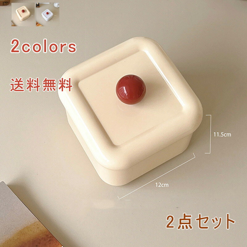 \ブラックフライデークーポンあり/化粧品収納ボックス ミニサイズ メイクボックス 仕分け 蓋つき プラスチック 防塵 小物入れ 収納箱 小物 デスク コンパクト...