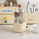 化粧品収納ボックス 回転 蓋つき メイクボックス 透明 プラスチック 防塵 小物入れ 収納箱 小物 デスク コンパクト 化粧品 おもちゃ 雑貨 多機能 整理簡単...