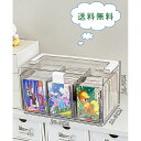 アクリル収納ボックス 推し活 卓上収納ボックス 透明 仕分け カード収納 おもちゃ 缶バッジ cdラック 手提げ 展示用 積み重ね 収納ケース 小物収納 デスク...