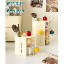 化粧品収納ボックス 回転 蓋つき メイクボックス 透明 プラスチック 防塵 小物入れ 収納箱 小物 デスク コンパクト 化粧品 おもちゃ 雑貨 多機能 整理簡単...
